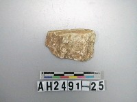 藏品(玉料)的圖片